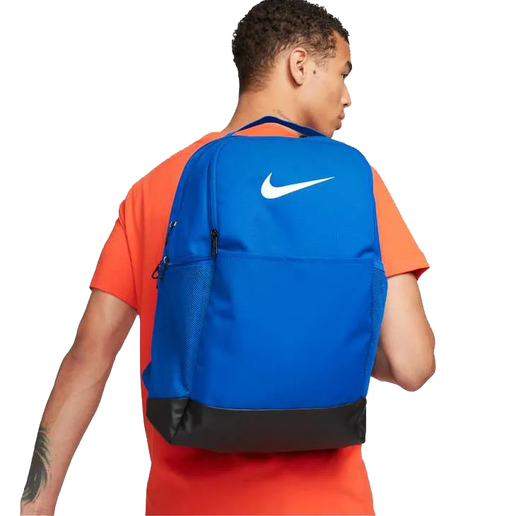 Nike Brasilia 9.5 Training Backpack