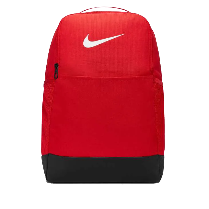 Nike Brasilia 9.5 Training Backpack