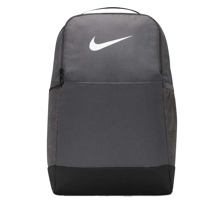 Nike Brasilia 9.5 Training Backpack