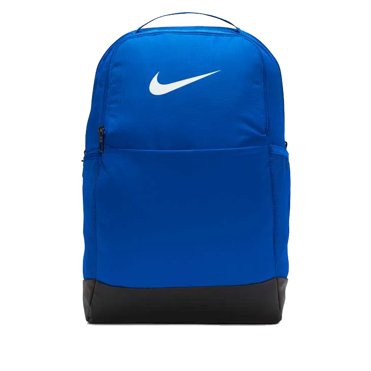 Nike Brasilia 9.5 Training Backpack