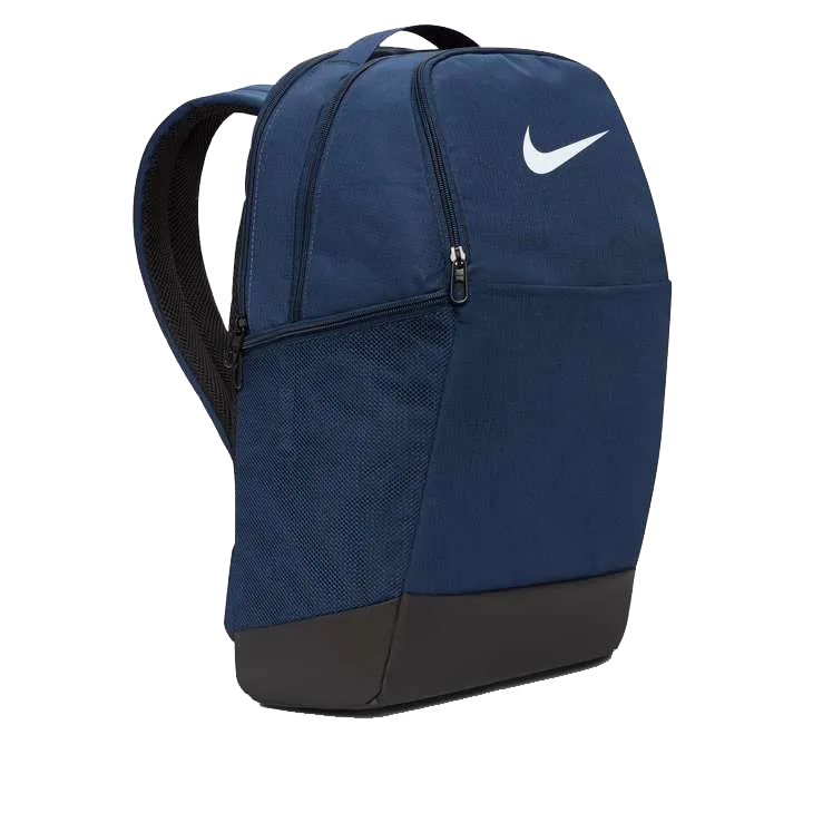 Nike Brasilia 9.5 Training Backpack