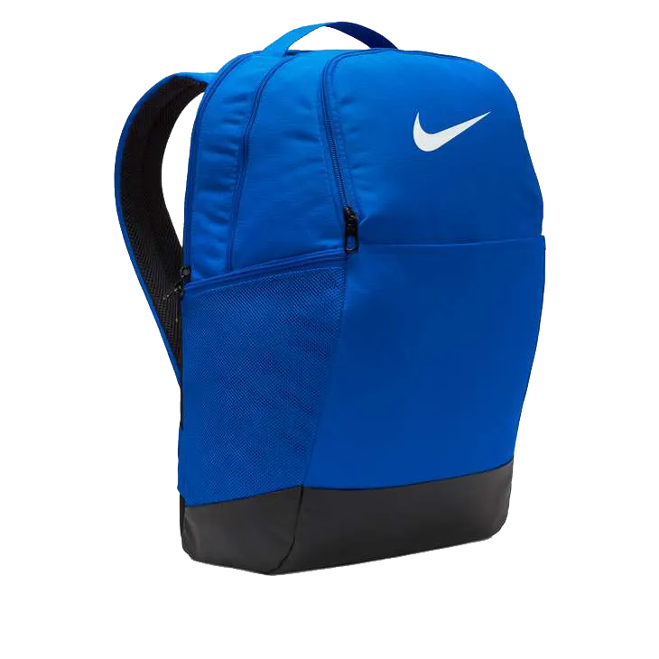 Nike Brasilia 9.5 Training Backpack