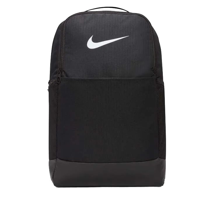 Nike Brasilia 9.5 Training Backpack