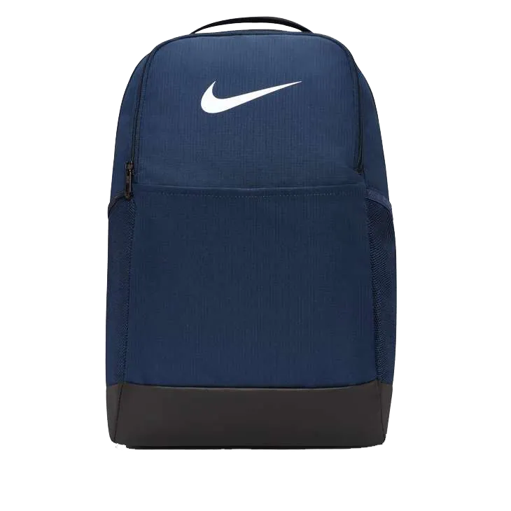 Nike Brasilia 9.5 Training Backpack