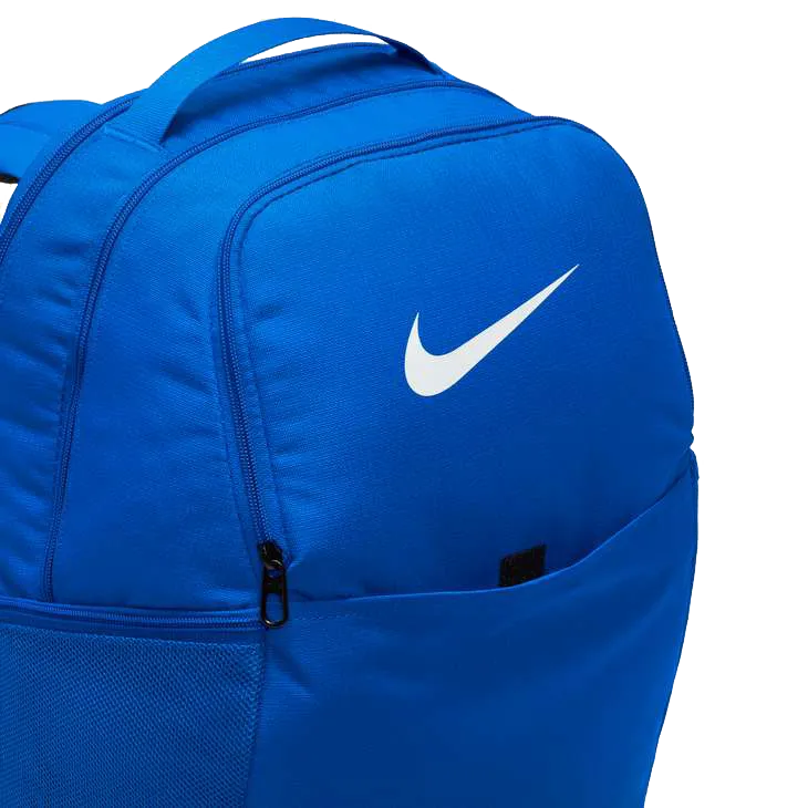 Nike Brasilia 9.5 Training Backpack