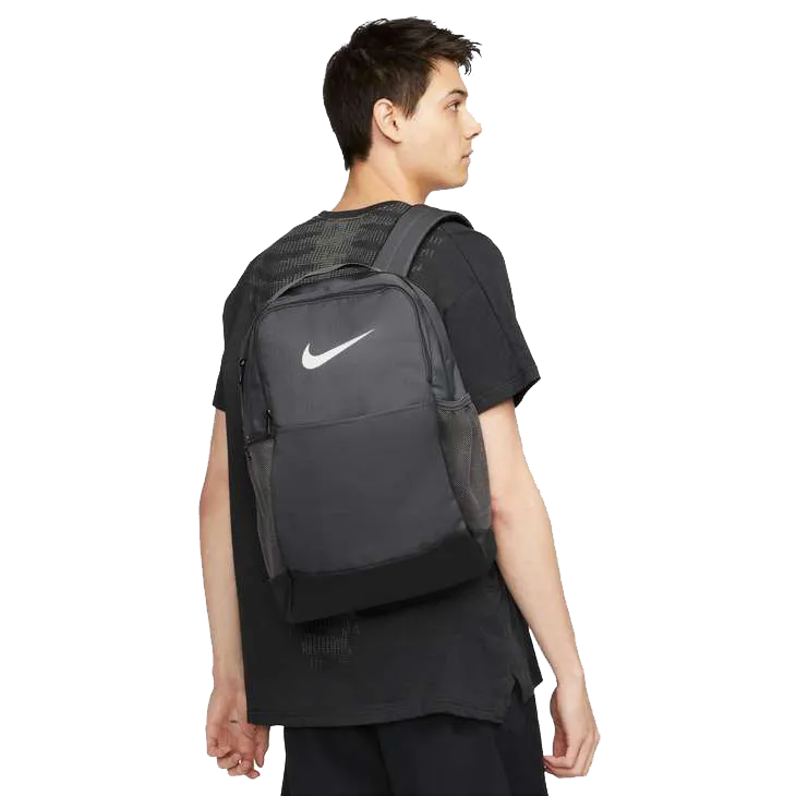 Nike Brasilia 9.5 Training Backpack